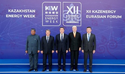 XII KAZENERGY Eurasian Forum